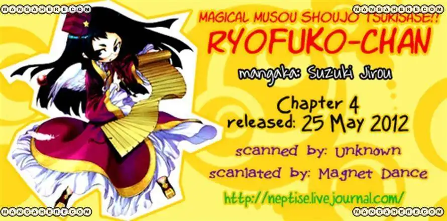 Majikaru Musou Tenshi Tsuki Irase Ryofuko Chan Chapter 4 49